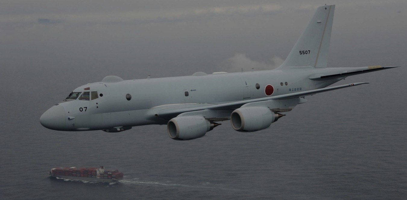 Force navale Défense du Japon.