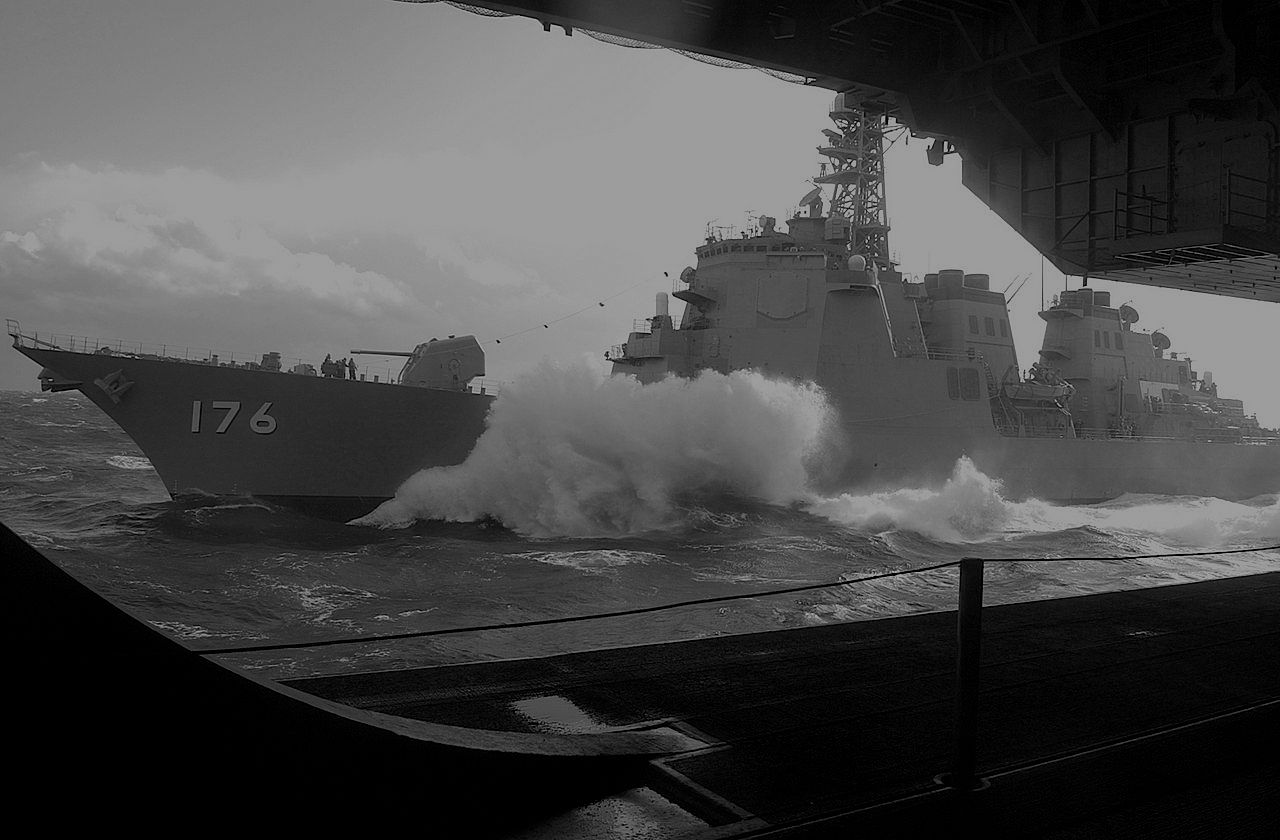 Force Maritime Auto-Défense — Photo © US Navy Licence "CC" via Wikipédia