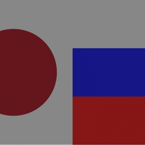 Illustration Drapeaux Japon Russie — Source It.Wikipedia.org — Licence CC