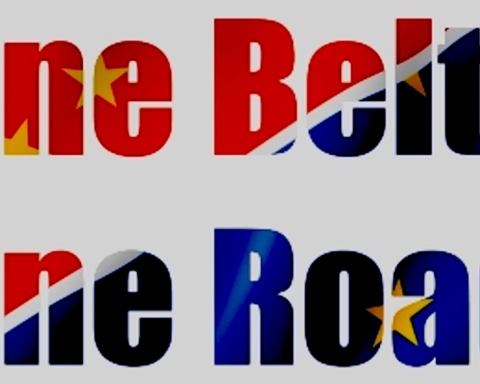 Illustration "One Belt One Road Chine"