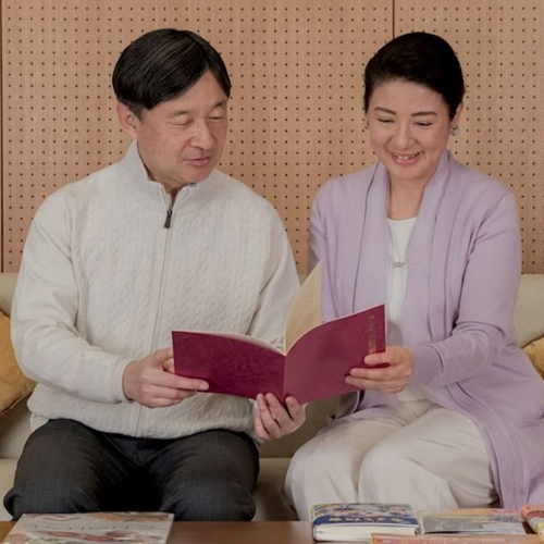 L'Empereur Naruhito et la Reine Masako. Crédit photo : l'Agence impériale du Japon.