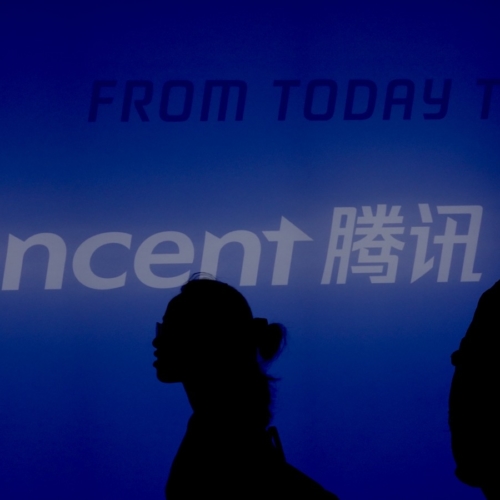 TENCENT Chine FinTech