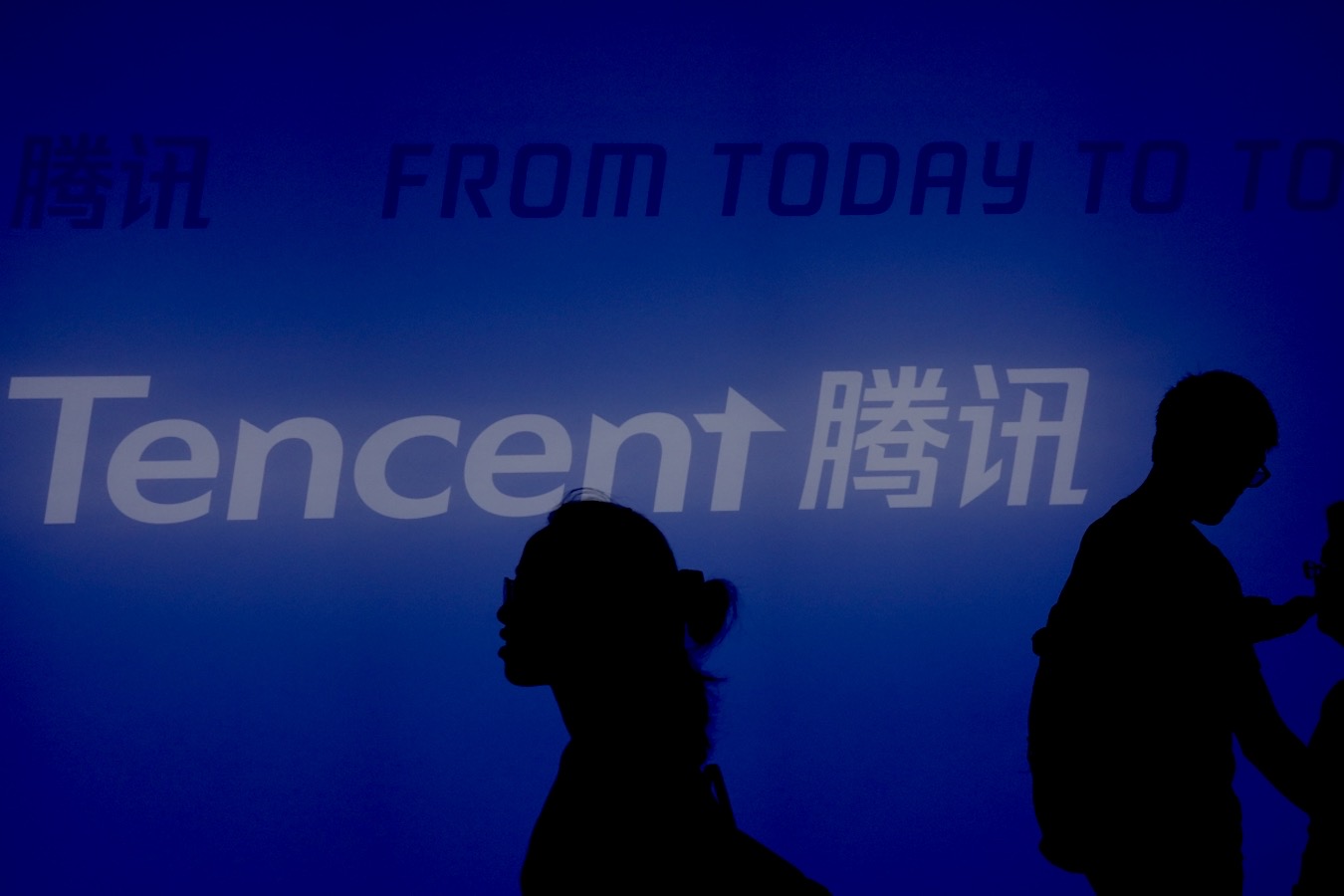 TENCENT Chine FinTech