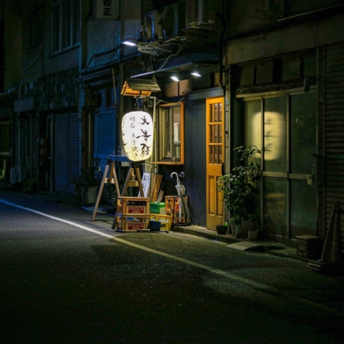 Tokyo, Japon - Photo ©Shigek Wakabayashi via unsplash